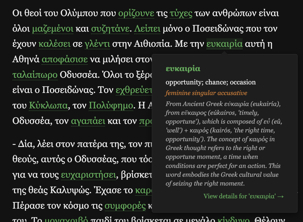 Word highlighting